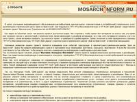 � ������� MOSARCHINFORM.RU